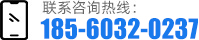 联系香蕉一级视频
